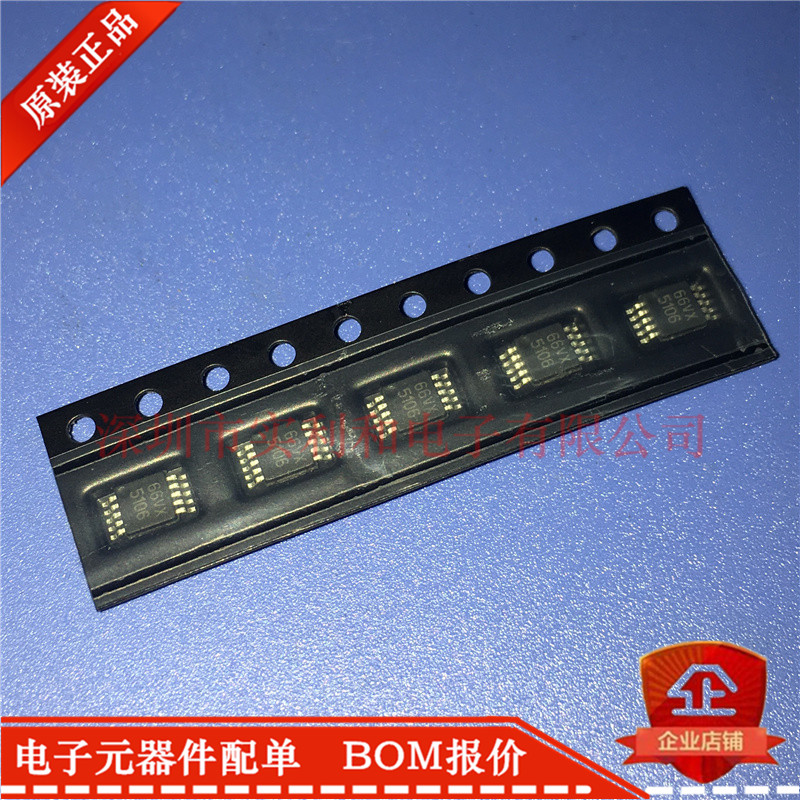 LM5106MMX NOPB LM5106MM LM5106MMX VSSOP10 VSSOP10 Original Loaded Spot