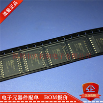 ADM2483BRWZ ADM2483BRWZ-REEL ADM2483BRW ADM2483 SOP16 original
