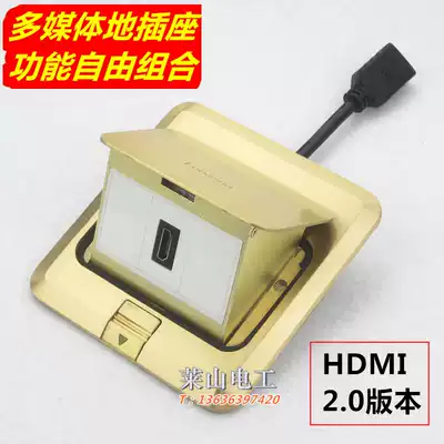 Lonasna with extension cord HDMI2 0 welding-free straight plug audio and video Lotus multimedia all copper ground socket