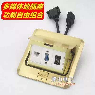 With extension cable VGA HD HDMI2 0 solder-free in-line network RJ45 conference room projection all copper ground socket