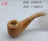 Старомодная портативная курительная трубка ручной работы, мундштук