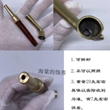 Медная маленькая латунная курительная трубка ручной работы для пожилых людей