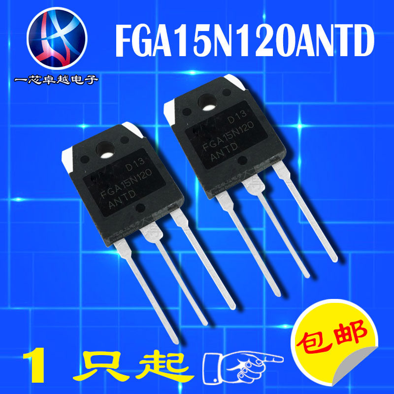 New FGA15N120ANTD FGA15N120 TO-3P 15A 1000V Induction Cooker IGBT Tube