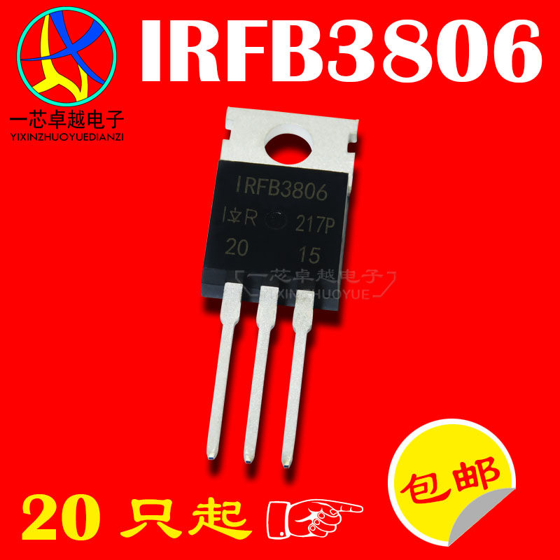 IRFB3806PBF IRFB3806 43A 60V N channel field effect tube TO-220