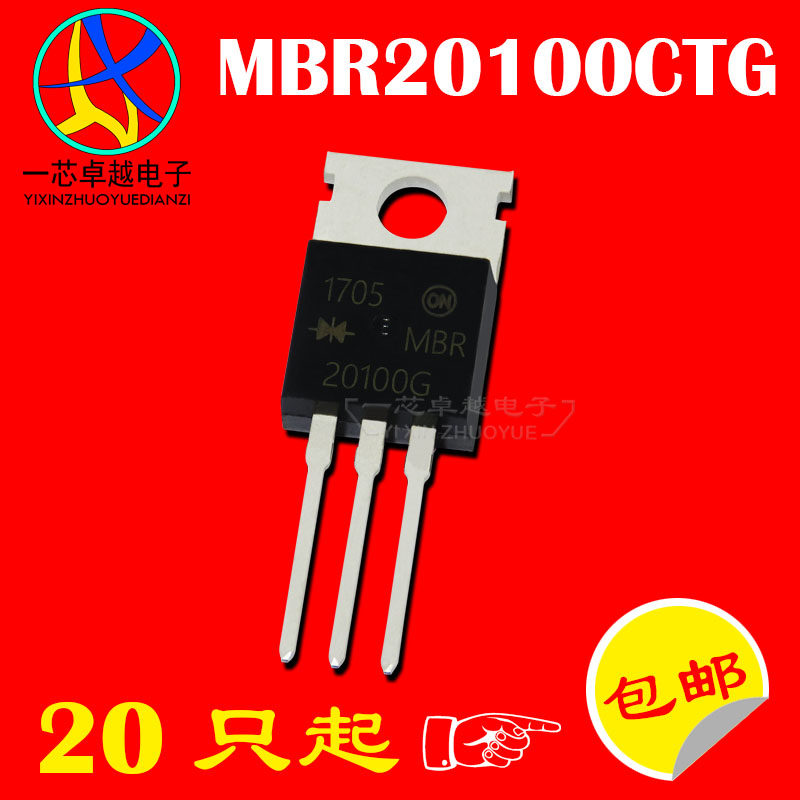 In-line MBR20100CTG 20A 100V TO-220 New Schottky Diode