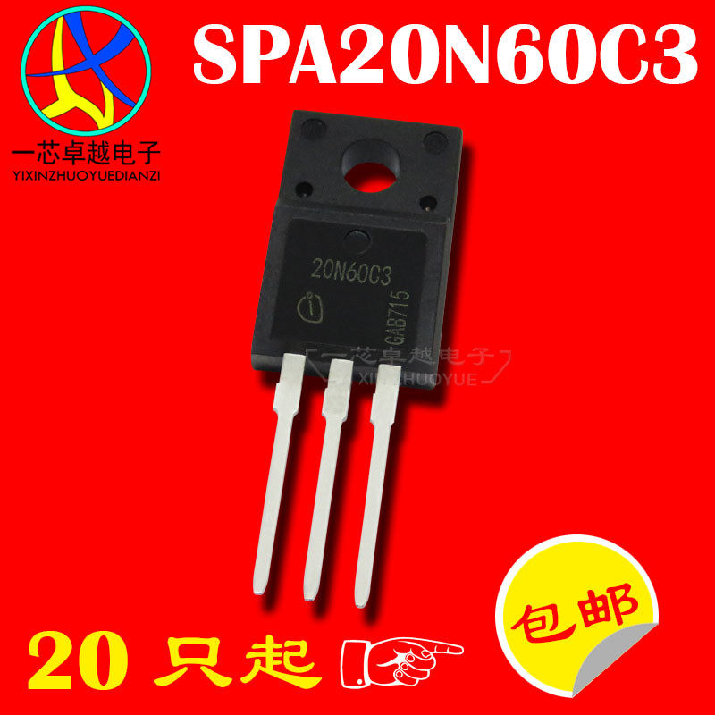 Directly inserted SPA20N60C3 20N60C3 20a 600V N-channel TO-220F MOS transistor field-effect transistor