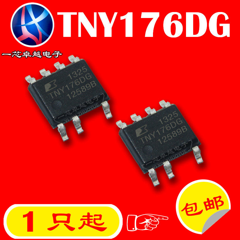 Loose new original TNY176DG TNY176DG TNY1760G TNY176OG TNY176OG SOP7 liquid crystal power management IC