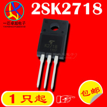 Straight inserts 2SK2718 K2718 2 5A 900V TO-220F N channel MOS pipe field effect tube