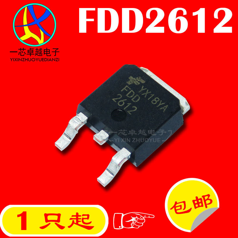 Patch FDD2612 2612 4 9A 200V N channel field effect tube TO-252