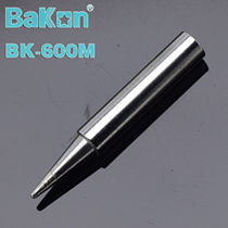 Shenzhen white BAKON advanced branded iron head burn-proof iron head suitable for metal core ceramic core 600M-B