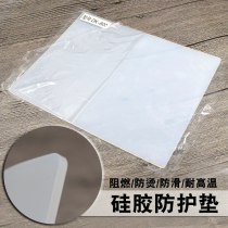 Mobile phone computer maintenance table Heat insulation pad Non-slip silicone table pad High temperature resistance odorless table pad Hot air gun welding table