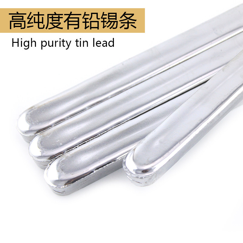 40A enough to ensure that the light and low melting point is good for tin antioxidant with lead - tin rod welding bright melting point low residue