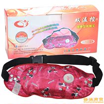 Shanghai warm waist treasure Electric warm treasure Charging hot water bag Warm hand treasure Belt type warm waist treasure Warm water bag