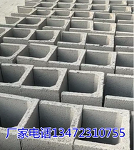 Cement drainage ditch U-shaped groove right-angled flat bottom rectangular square ditch drainage ditch water conservancy cable farmland ditch