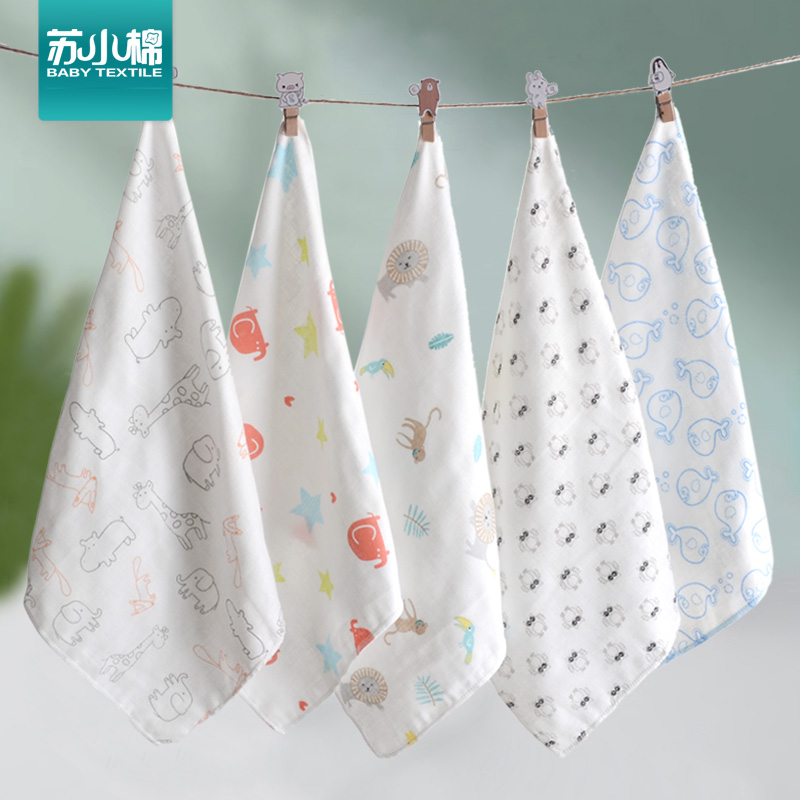 Su Xiaomian thin cotton gauze baby handkerchief baby bamboo cotton saliva towel newborn products face washing milk towel