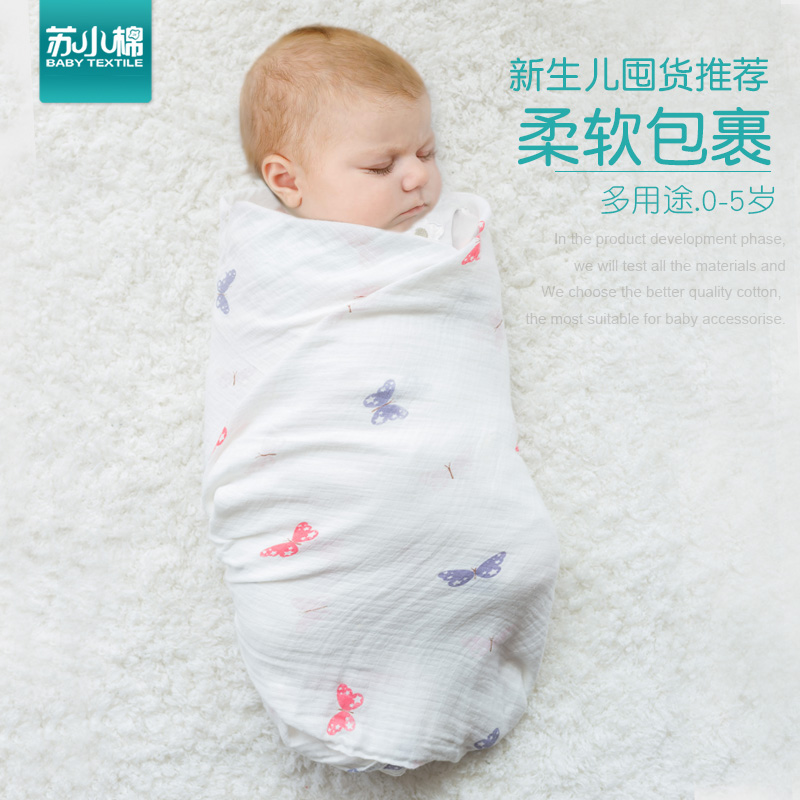 Su Small Cotton Summer Baby Gauze Cuddle by Baby Blanket Slim sheet Blanket Cover Blanket Newborn Supplies Wrap scarves