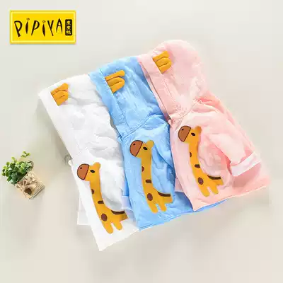 Infant jacket Summer thin air-conditioning shirt 02-year-old baby sunscreen clothes Korean version of men's and women's children's breathable skin clothing