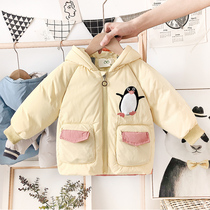 Baby coat autumn and winter baby winter cotton padded jacket one year old childrens clothes Winter Childrens cotton padded clothes