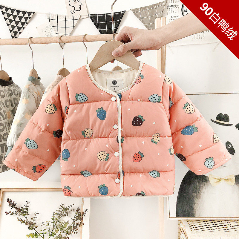 Children's down jacket liner men's and women's baby winter light down jacket Baby children's warm coat jacket tide
