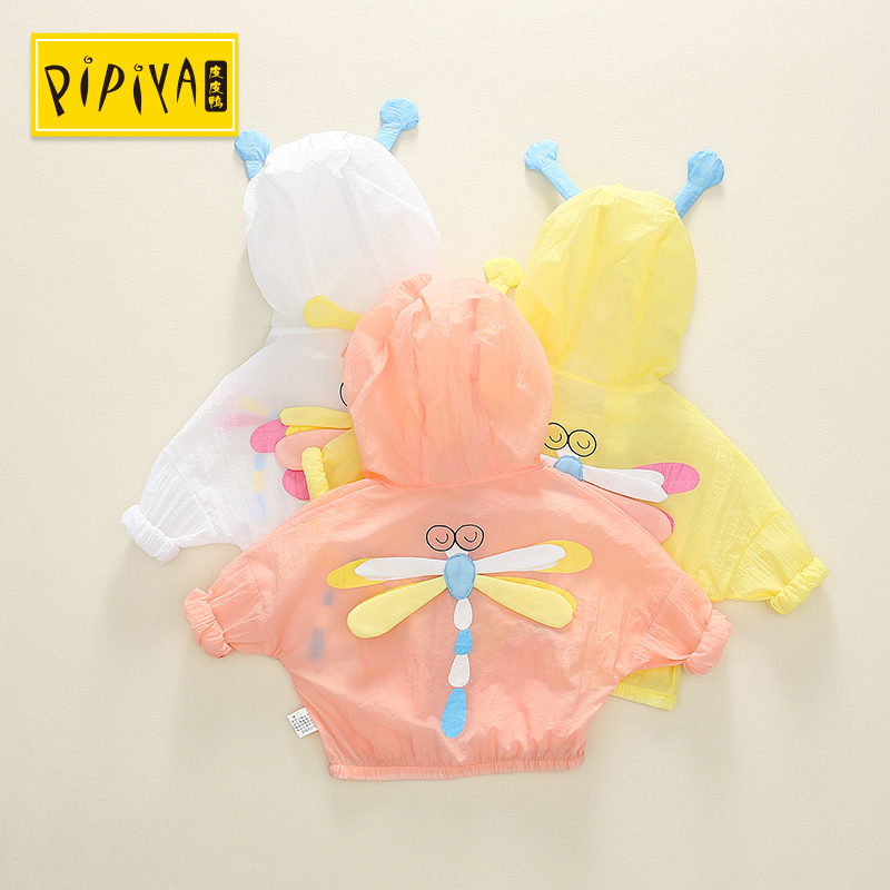 Baby sun clothes 0 - 1 - 3 years old children summer light breathable coat baby air conditioning children's skin clothes 2