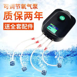 鱼缸加氧泵超静音小迷你
