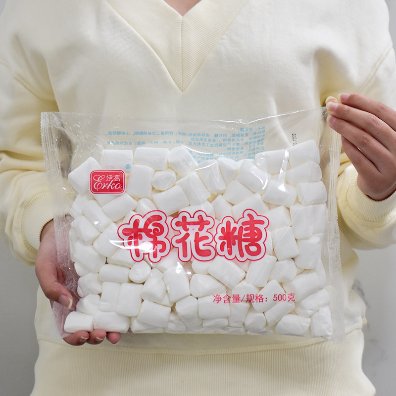 Khmer flower sugar 500g pure white original taste snowflake crisp with sugar for special snacks home baking raw materials