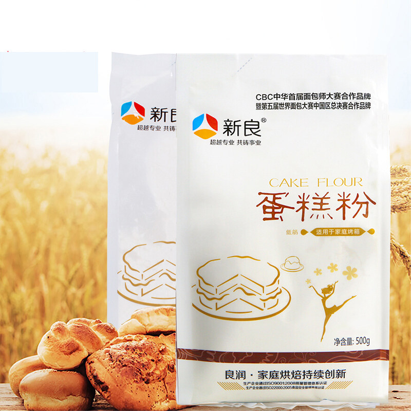 New Leung Cake Powder 500g Low Gluten Flour Small Wheat Flour Cake Pink Cookie Cuddle for Home baking raw materials