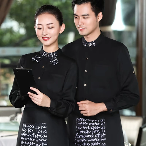 Офилинг отеля для работы официант, одежда, длинная, женская выпечка для выпечки торт, кофе, ресторан, hotpot hotel worker Установка