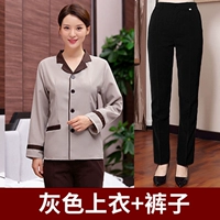 Серые длинные рукава (топ+брюки)