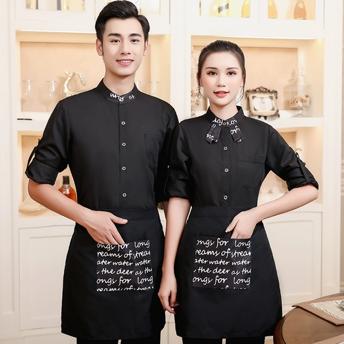 Офилинг отеля для работы официант, одежда, длинная, женская выпечка для выпечки торт, кофе, ресторан, hotpot hotel worker Установка