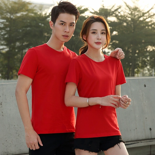 Летняя футболка с коротким рукавом для работы, короткий рукав, делается под заказ, круглый воротник