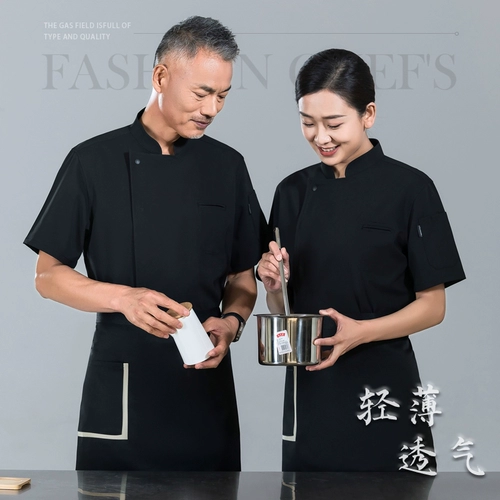 Шеф-повара Работа в одежде мужской ресторан в отеле с коротки