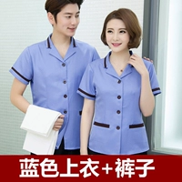 XS Blue с коротким рукавом (вверху+брюки)