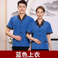 Синяя футболка, короткий рукав