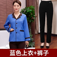 Синий лонгслив, штаны