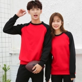 Демисезонный комбинезон, толстовка, флисовый чай с молоком, круглый воротник, делается под заказ