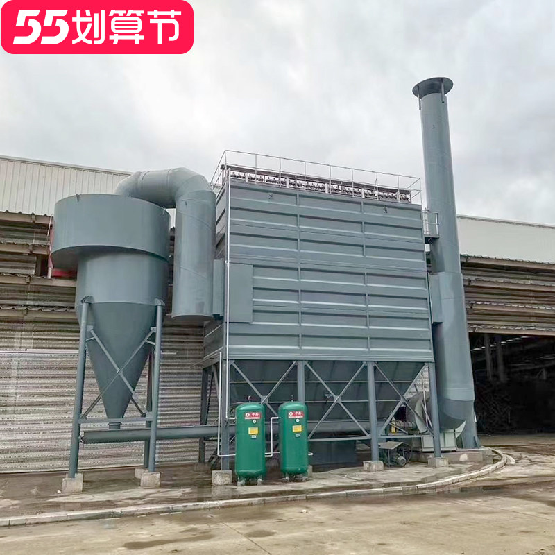 Custom Industrial Coal Fired Boiler Pulse Cloth Bag Blow Dust Machine PPS Flumels High Temperature Cyclone Environmental Protection Equipment