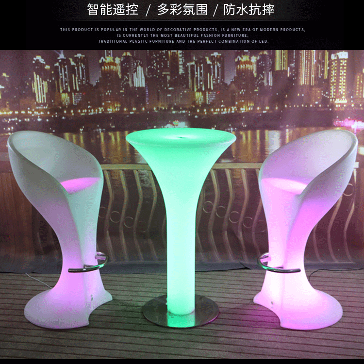 Đèn LED thanh đơn giản, bàn tròn mua sắm tại nhà - Giải trí / Bar / KTV