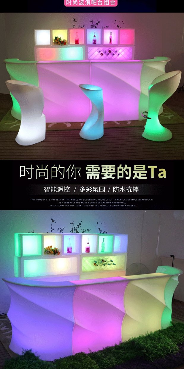 LED ánh sáng thanh hoạt động ngoài trời sáng thanh bar bàn ghế bar bar không thấm nước đồ nội thất cá tính - Giải trí / Bar / KTV