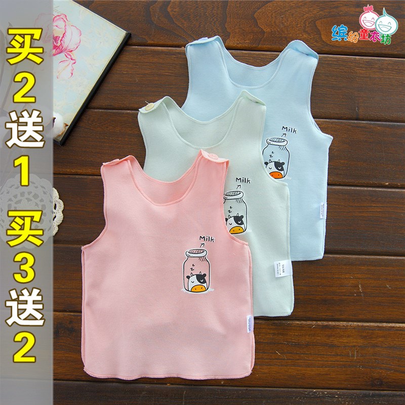 Newborn pure cotton semi-vest autumn winter 0-3 months 6 beginner baby digging back to hit bottom baby belted navel harness