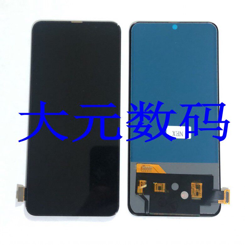 Large metascreen suitable for VIVO NEX A S NEX2 assembly touch screen inside and outside integrated liquid crystal screen