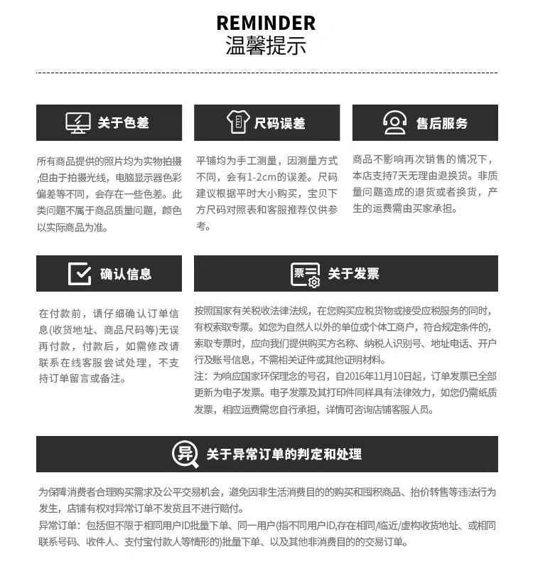 李宁儿童风影2V4专业训练篮球鞋2026新款男女童青少年运动鞋秋季 — 31