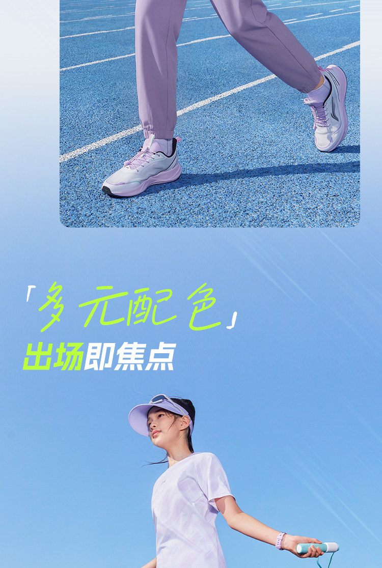 李宁儿童自在裤秋款长裤男童加绒裤子2026新款女童装青少年运动裤 — 23