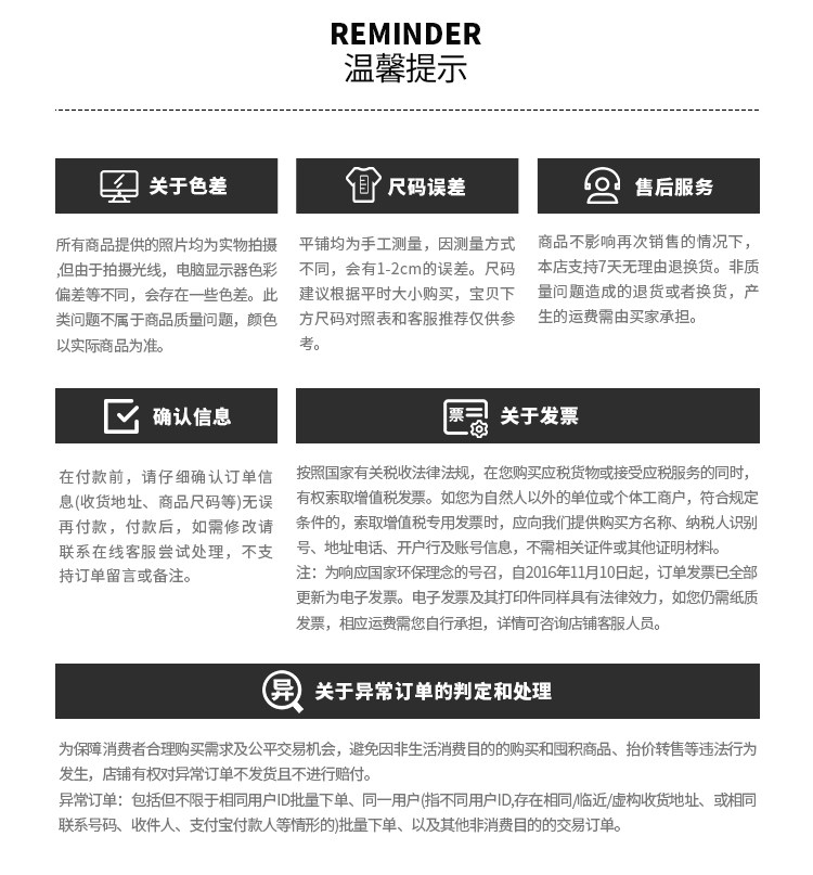 李宁儿童镂空透气运动鞋2026新款秋季网面网鞋男童鞋女青少年 — 22