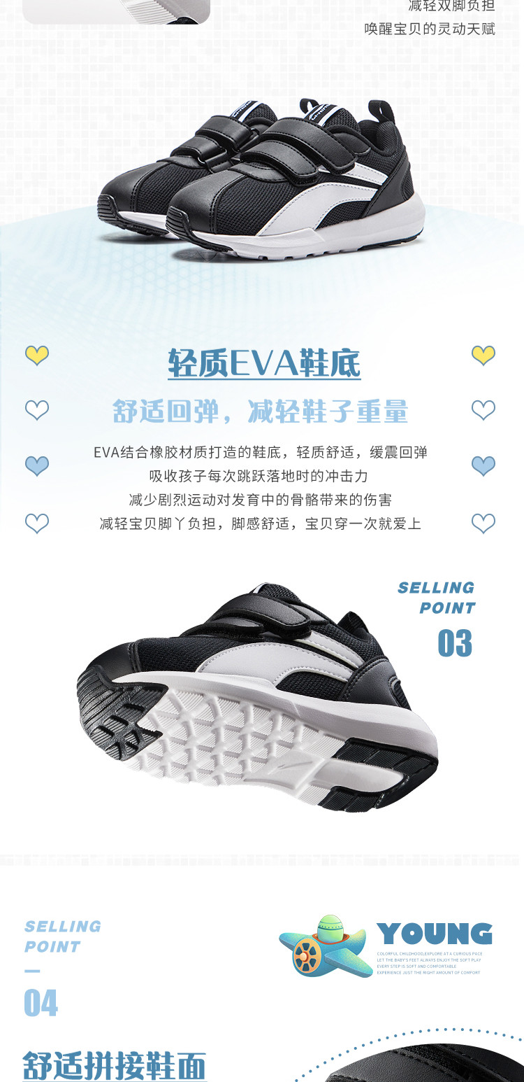 李宁小童小阿甘运动鞋2026新款男童鞋女童宝宝官方旗舰店正品秋 — 10