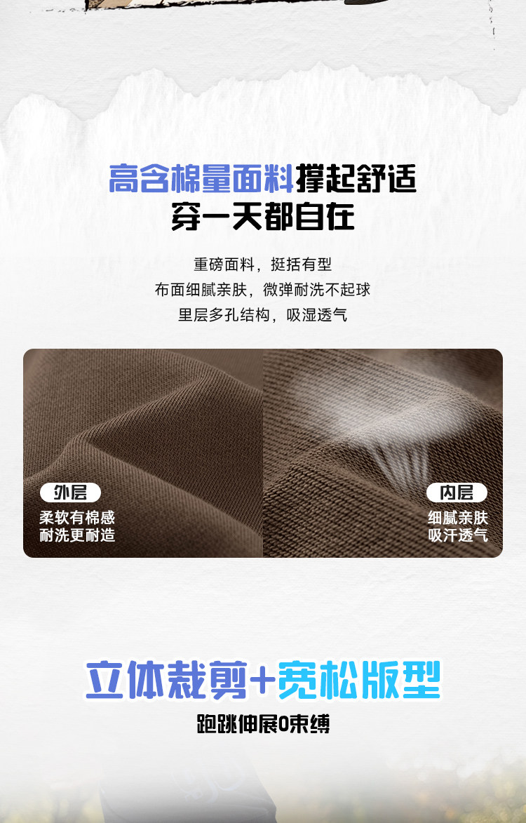 李宁儿童自在裤秋款长裤男童加绒裤子2026新款女童装青少年运动裤 — 4