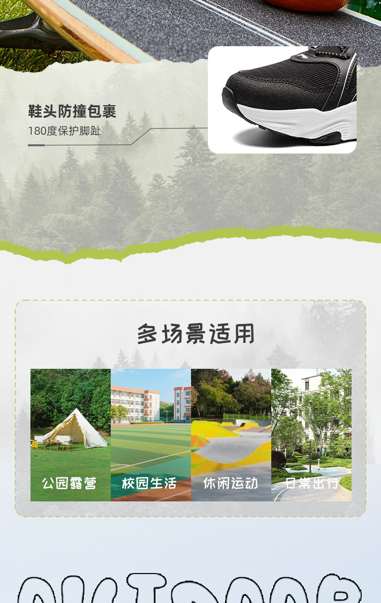 李宁儿童镂空透气运动鞋2026新款秋季网面网鞋男童鞋女青少年 — 12