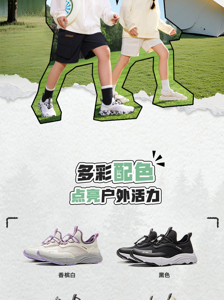 李宁小女孩一脚蹬运动鞋软底女鞋单鞋中大童鞋女童鞋男青少年网鞋 — 3
