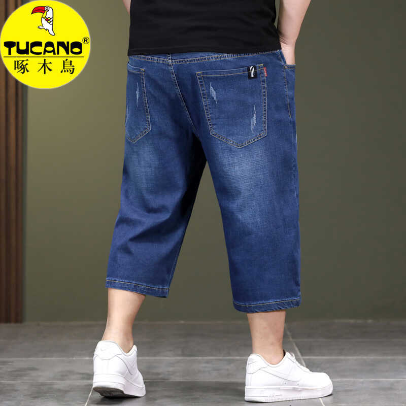 Woodpecker Summer Thin Denim Shorts for Men, Loose Fit, Plus Size, High Waist, Deep Crotch, Stretchy Wide-Leg Cropped Pants Woodpecker Summer Thin Denim Shorts for Men, Loose Fit, Plus Size, High Waist, Deep Crotch, Stretchy Wide-Leg Cropped Pants