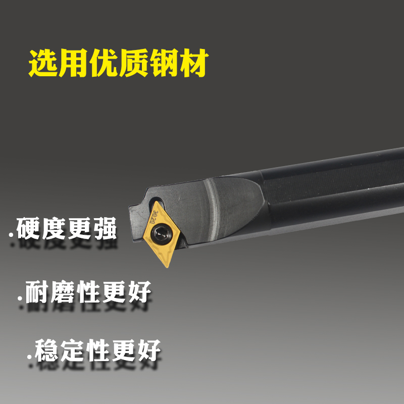 62 5 degrees numerical control lathe tool inner hole knife lever SDWCR inner groove numerical control knife lever inner bore car knife boring hole knife